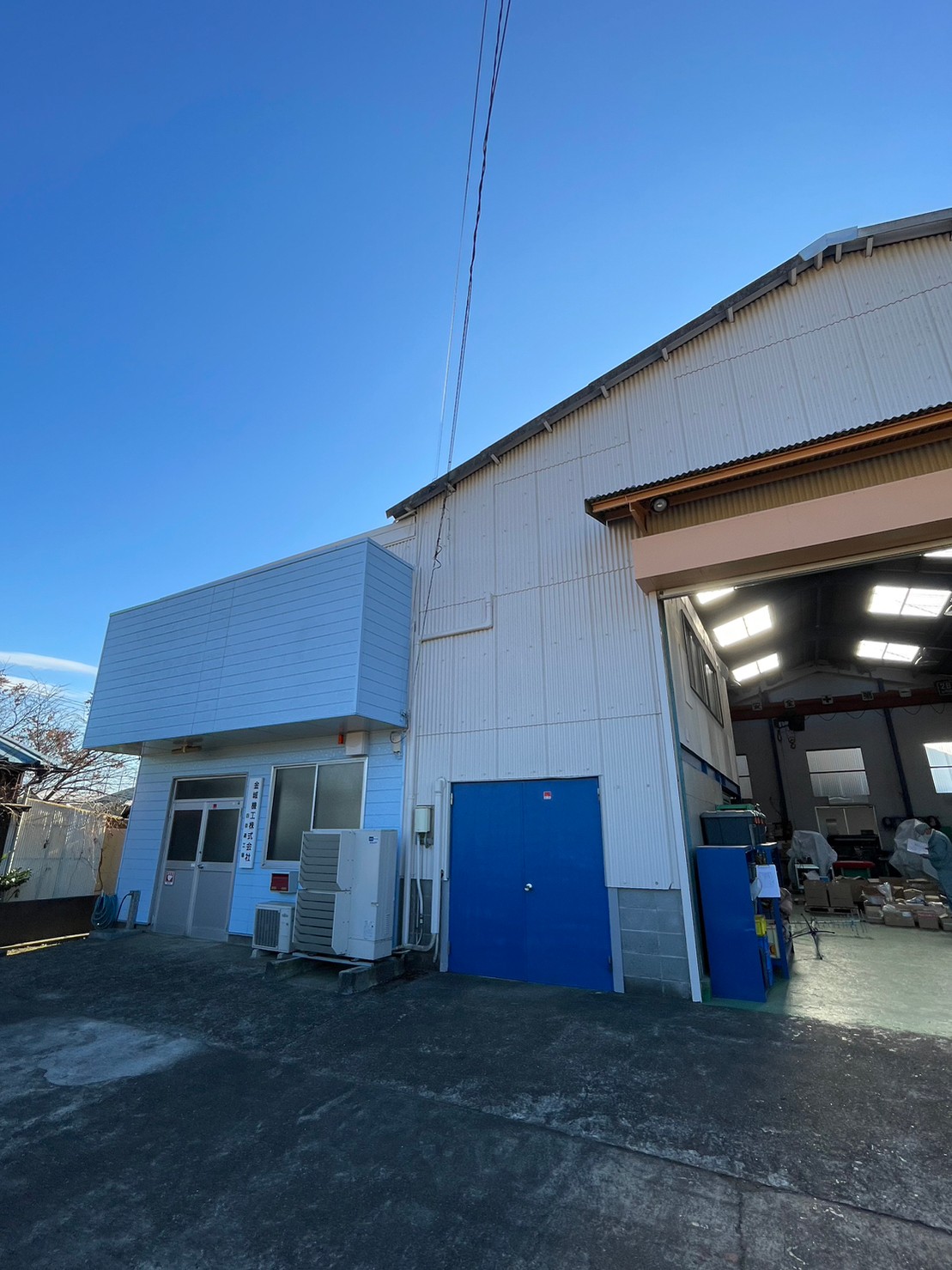 【太陽光発電✕蓄電池設置】千葉県四街道市　金属加工工場様
