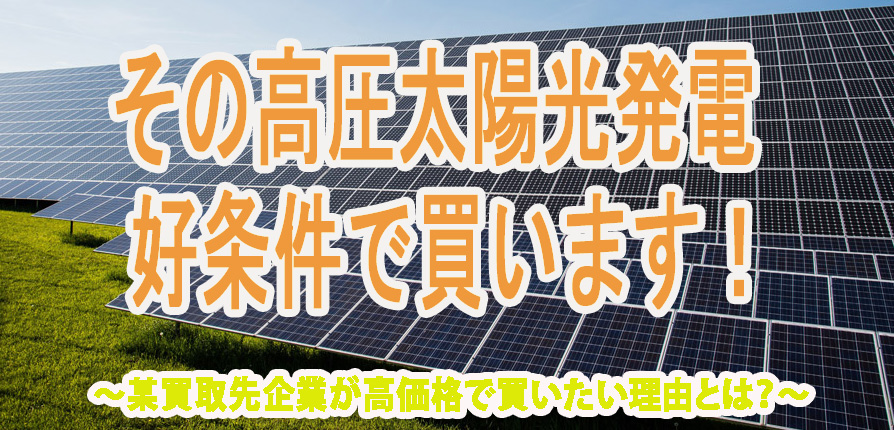 「セカンダリーとは？仕組み・メリット・デメリットを分かりやすく解説｜導入前に知っておくべき注意点」