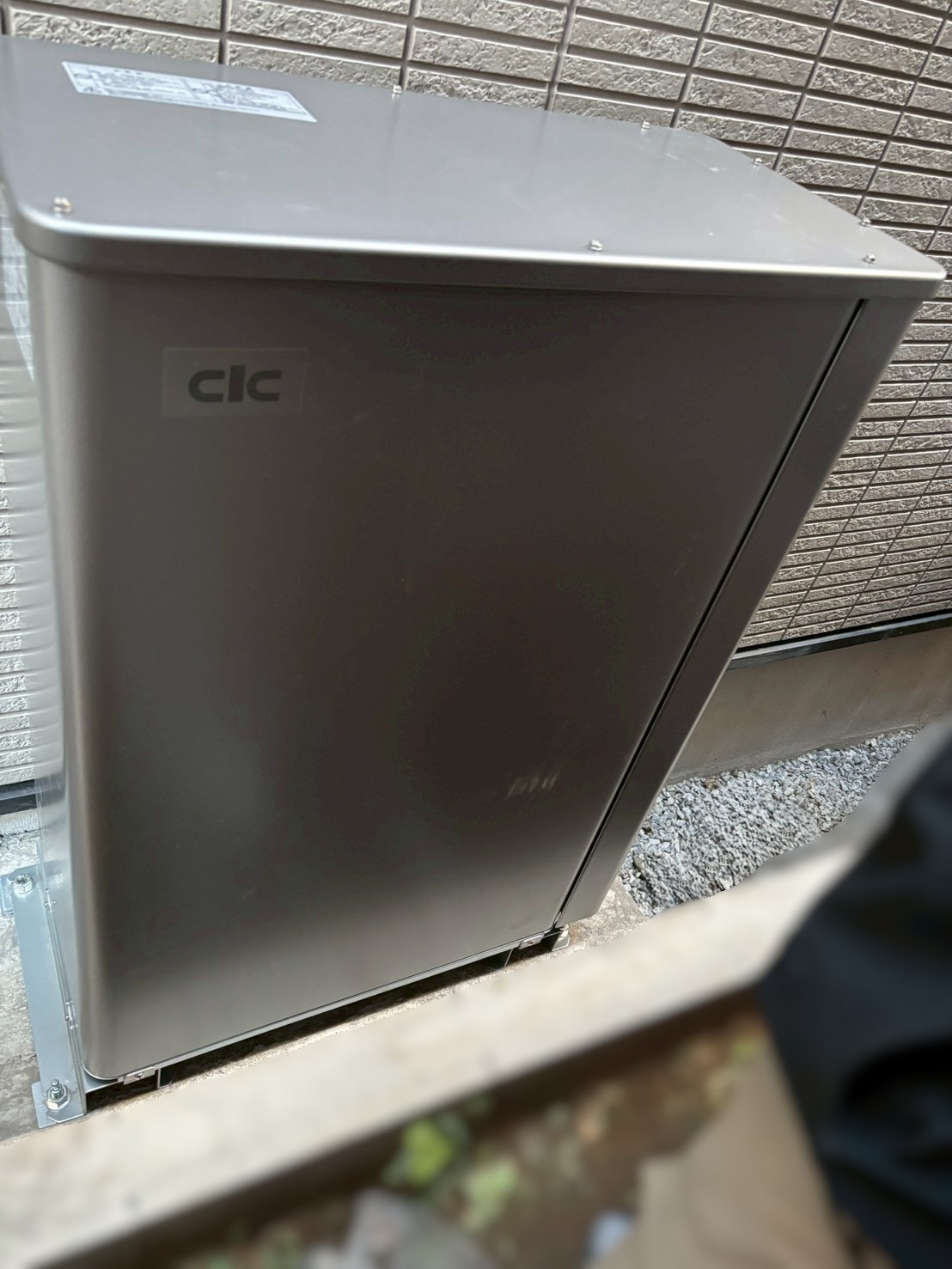 【太陽光発電✕蓄電池設置】　東京都江戸川区　S様邸